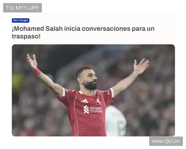 萨拉赫大场面表现稳定性存疑