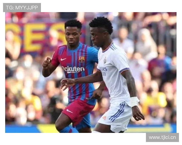 维尼修斯大赛关键战表现解析