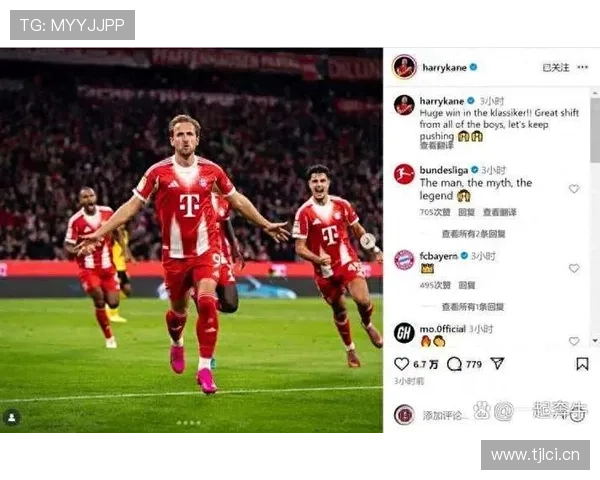 穆西亚拉国家德比对阵多特的决定性表现解析