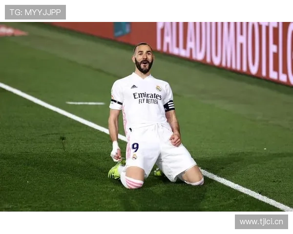 本泽马在梅西时代西甲十年格局中的角色解析