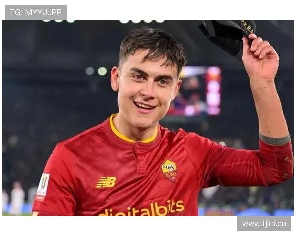 迪巴拉单赛季进球与助攻双高解析