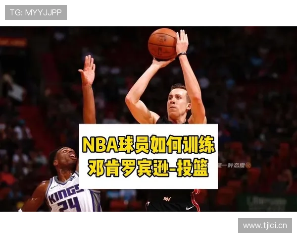 如何判定投篮动作是否合规？关键规则解析